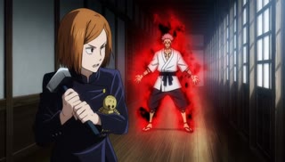 Jujutsu Kaisen — negative emotion becoming cursed energy viewed through chase-action.